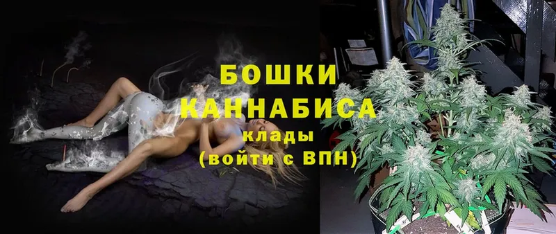 Конопля THC 21%  omg сайт  Тарко-Сале  закладка 